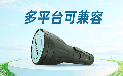 低空經(jīng)濟(jì)