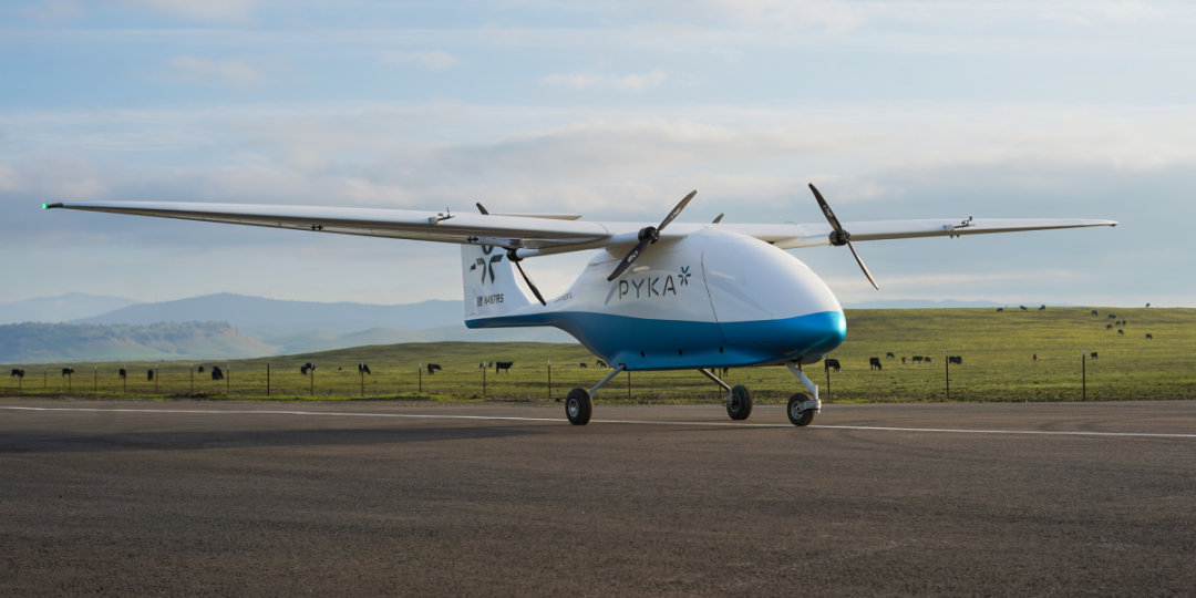 Pyka公司開(kāi)始為Skyports提供重型有效載荷交付無(wú)人機(jī)(圖1)